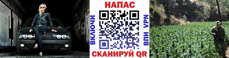 Купить наркотики сайты Полевской Амфетамин  МАРИХУАНА  COCAIN  APVP 