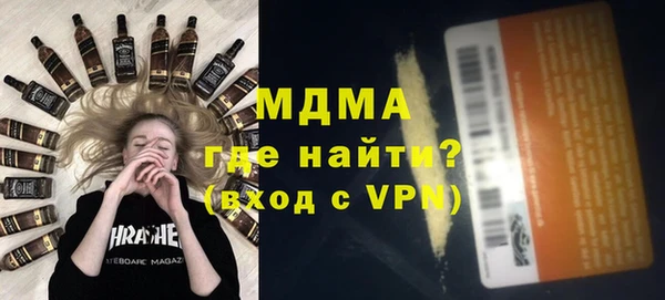 дурь Аркадак
