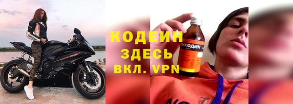 дурь Аркадак