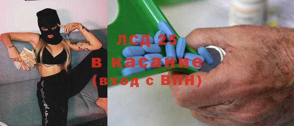 дурь Аркадак