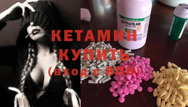 дурь Аркадак