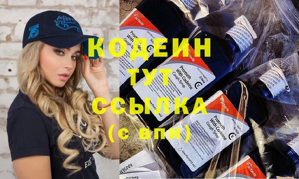 дурь Аркадак