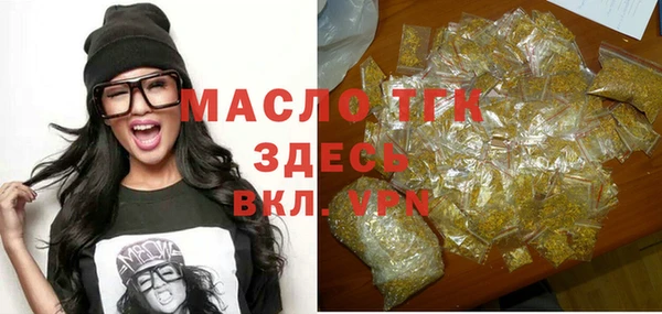 хмурый Ростов