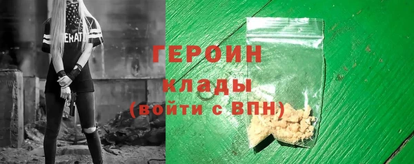 дурь Аркадак