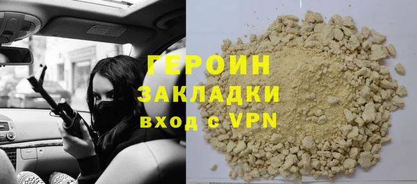 дурь Аркадак