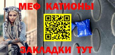 скорость Обь