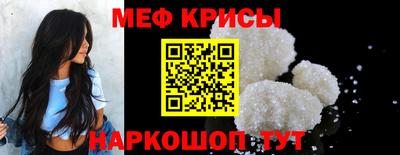 скорость Обь
