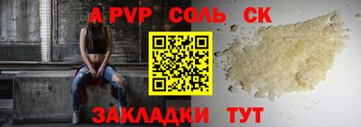 амф Нягань