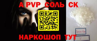 амф Нягань