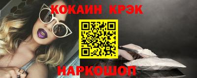 MDMA Обнинск