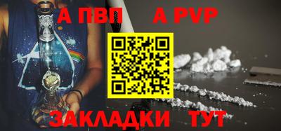 амф Нягань