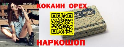 амф Нягань