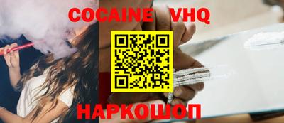 скорость Обь