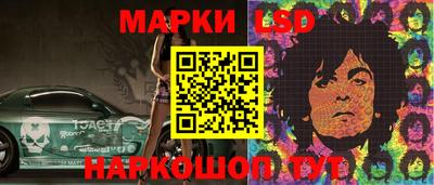 MDMA Обнинск