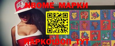 амф Нягань