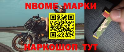 MDMA Обнинск