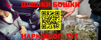 MDMA Обнинск