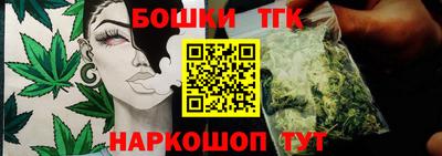 MDMA Обнинск