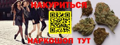 скорость Обь