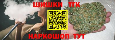 скорость Обь
