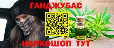 амф Нягань