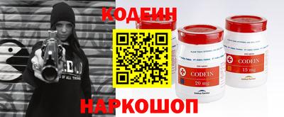MDMA Обнинск