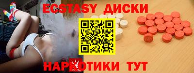 скорость Обь