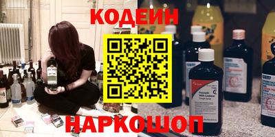 амф Нягань