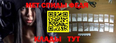 амф Нягань