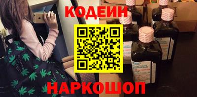 MDMA Обнинск
