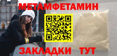 амф Нягань