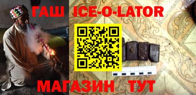 амф Нягань