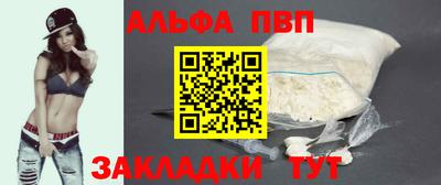 амф Нягань