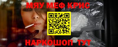 амф Нягань