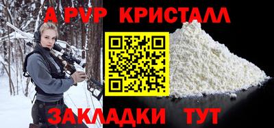 амф Нягань