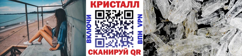 blacksprut рабочий сайт  Полевской  Первитин винт  цены наркотик 