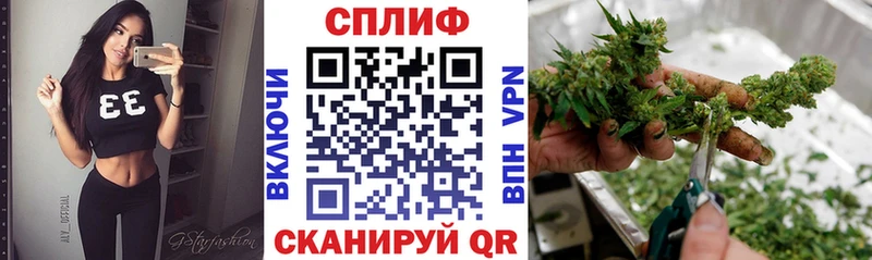 МАРИХУАНА конопля  Полевской 